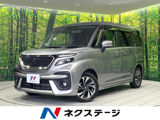 ソリオバンディット　愛知県 禁煙車　衝突軽減　両側電動ドア　純正ＳＤナビ　全周囲カメラ