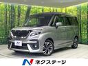 ソリオバンディット　愛知県 禁煙車　衝突軽減　両側電動ドア　純正ＳＤナビ　全周囲カメラ