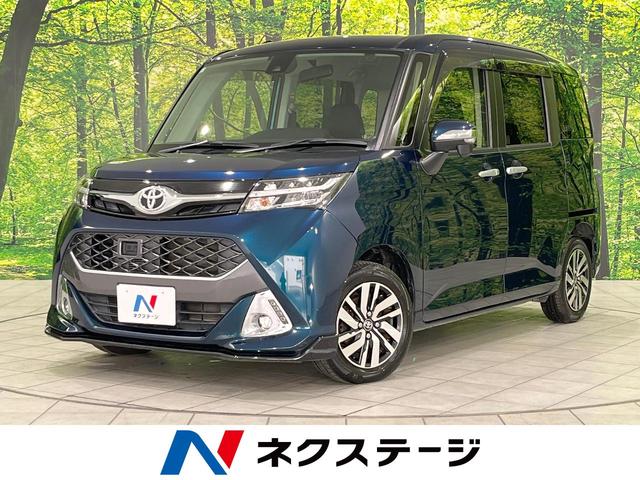 タンク(トヨタ) カスタムＧ　Ｓ　４ＷＤ　両側電動ドア　純正ＳＤナビ　バックカメラ　トヨタセーフティセンス　　レーダークルーズ　禁煙車　スマートキー　ＬＥＤヘッド　ビルトインＥＴＣ　オートライト　オートエアコン 中古車画像