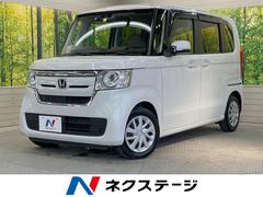 ホンダ　Ｎ−ＢＯＸ　Ｇホンダセンシング　ＳＤナビ　バックカメラ　衝突被害軽減システム