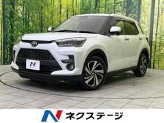 トヨタ　ライズ　Ｚ　純正９型ナビ　全周囲カメラ　スマートアシスト