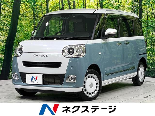 ストライプスＧ　４ＷＤ　禁煙車　衝突軽減　純正ナビ　全周囲カメラ　両側電動ドア　ドラレコ　ＥＴＣ　クリアランスソナー　前席シートヒーター　ＬＥＤヘッド　ＬＥＤフォグ　オートエアコン　オートライト　スマートキー