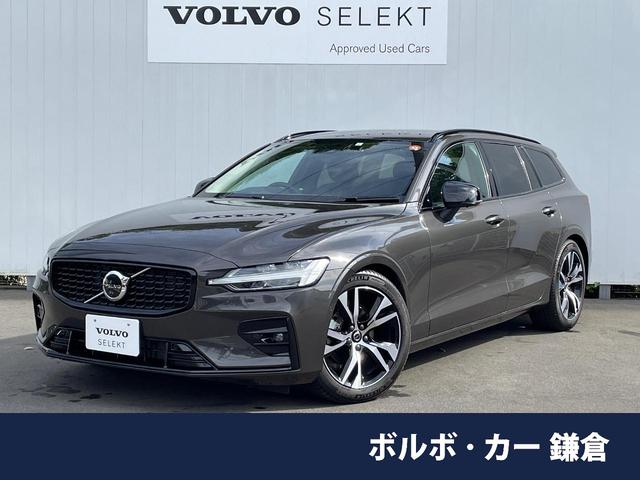 Ｖ６０(ボルボ) アルティメット　Ｂ４　ダークエディション　認定中古車　ナッパレザーシート　ｈａｒｍａｎ／ｋａｒｄｏｎ　インテリセーフ　衝突被害軽減ブレーキ　３６０°ビューカメラ　レーダークルーズ　純正９インチナビ　マッサージ機能付きシート 中古車画像