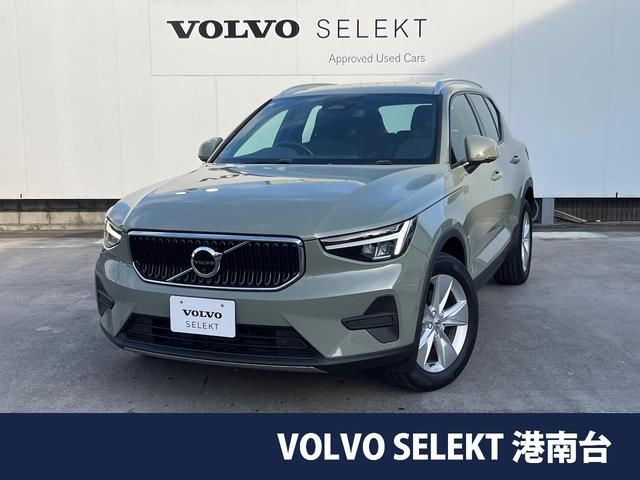 ボルボ ＸＣ４０ プラス　プロ　Ｂ３　ワンオーナー