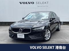 ボルボ　Ｓ６０　Ｔ４　モメンタム　認定中古車　アンバーレザー