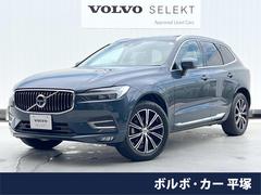 ボルボ　ＸＣ６０　Ｂ５　ＡＷＤ　インスクリプション　認定中古車