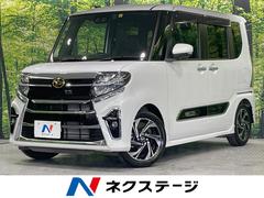 ダイハツ　タント　カスタムＲＳスタイルセレクション　両側電動ドア　純正ＳＤナビ　バックカメラ