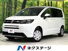 ホンダ　フリード　エアー　４ＷＤ　登録済未使用車　純正ＤＡ