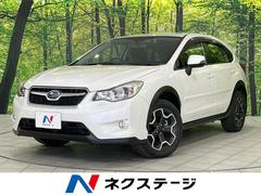 スバル　ＸＶ　２．０ｉ−Ｌ　アイサイト　ＳＤナビ　バックカメラ