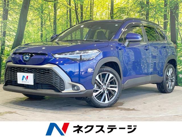 カローラクロス(トヨタ) ハイブリッド　Ｚ　禁煙車　トヨタＤＡ　全周囲カメラ　衝突被害軽減システム　レーダークルーズ　電動リアゲート　ハーフレザーシート　パワーシート　コーナーセンサー　スマートキー　ＬＥＤヘッド　ＥＴＣ　オートハイビーム 中古車画像