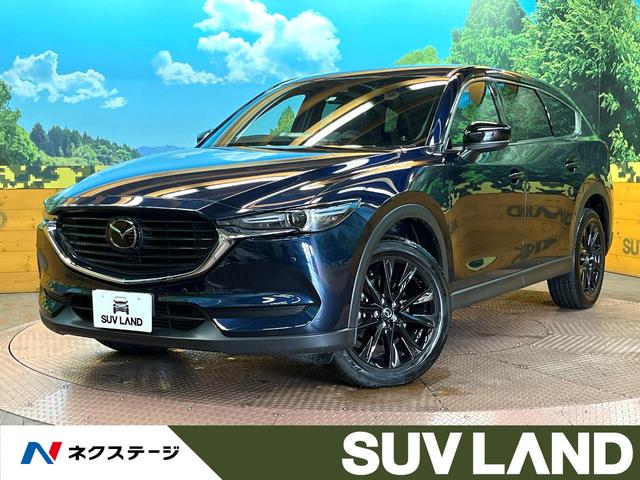 ＣＸ−８(マツダ) ＸＤ　ブラックトーンエディション　全周囲カメラ　衝突被害軽減システム　レーダークルーズ　電動リアゲート　ハーフレザーシート　全席シートヒーター　ドラレコ　コーナーセンサー　ＬＥＤヘッド　ＥＴＣ　オートライト　デュアルエアコン 中古車画像
