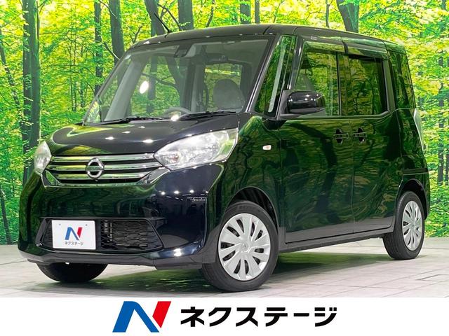 Ｘ　Ｖセレクション＋セーフティＩＩ　４ＷＤ　禁煙車　エマージェンシーブレーキ　電動スライドドア　ＳＤナビ　地デジ　ＣＤ／ＤＶＤ再生　全周囲カメラ　シートヒーター　オートエアコン　スマートキー　ＥＴＣ　電動格納ミラー　横滑り防止装置