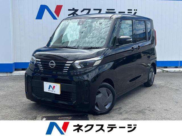 ルークス　沖縄県 沖縄県内での販売・登録が条件※宮古島除く