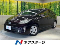トヨタ　プリウス　Ｇ　バックカメラ　禁煙車　ハーフレザーシート