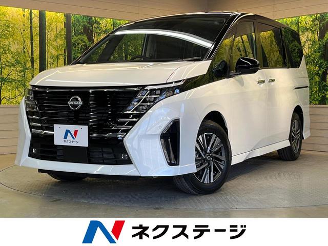 ハイウェイスターＶ　登録済未使用車　２トーン　純正１２．３型ナビ　全周囲カメラ　両側電動スライドドア　プロパイロット　置くだけ充電　ＬＥＤヘッドライト　純正革巻ステアリング　リアオートエアコン　ロールサンシェード