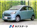 ダイハツ ミライース Ｌ　ＳＡＩＩＩ　禁煙車　ＳＤナビ　Ｂ…