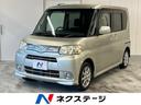 carPhoto