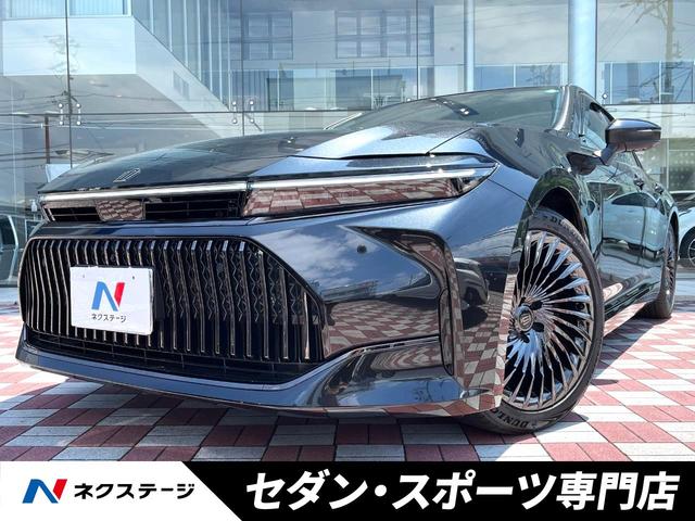 トヨタ クラウン Ｚ　禁煙車　ブラックパッケージ　４眼ＬＥＤヘッドライト