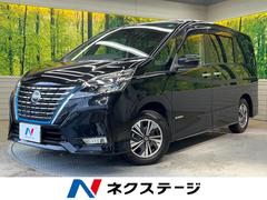 日産　セレナ　ｅ−パワー　ハイウェイスターＶ　プロパイロット　両側電動スライドドア