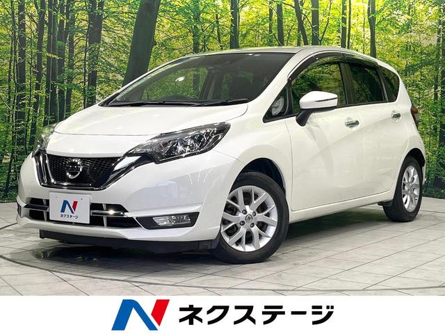 メダリスト　禁煙車　衝突軽減　純正ＳＤナビ　バックカメラ　Ｂｌｕｅｔｏｏｔｈ　ＥＴＣ　フルセグ　ＬＥＤヘッド　車輪逸脱警報　スマートキー　オートエアコン　純正１５インチアルミホイール　フォグランプ　ＣＤ再生