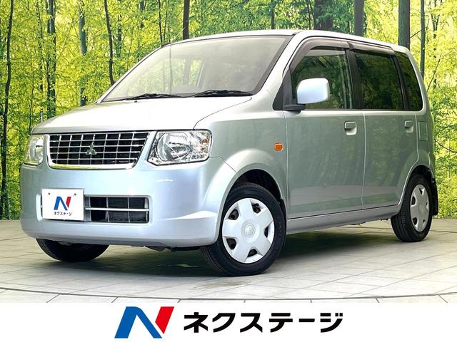 三菱 ｅＫワゴン ＭＸ　禁煙車　ＣＤ　電動格納ドアミラー