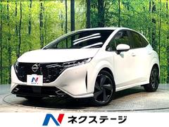 日産　オーラ　Ｇ　禁煙車　衝突軽減装置　ディスプレイオーディオ