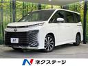 トヨタ ヴォクシー Ｓ－Ｚ　純正１０型ディスプレイオーディオ　両...