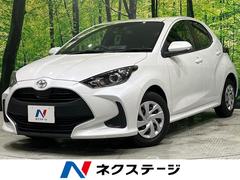トヨタ　ヤリス　Ｇ　純正８型ディスプレイオーディオ　バックカメラ　セーフティセンス