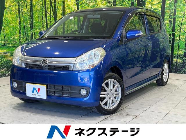 Ｘ　禁煙車　オートエアコン　純正１４インチアルミホイール　ＣＤ再生　電動格納ドアミラー　プライバシーガラス　キーレス　イモビライザー