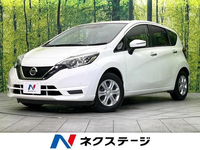 Ｘ　禁煙車　ＳＤナビ　Ｂｌｕｅｔｏｏｔｈ／ＣＤ再生　バックカメラ　衝突軽減装置　コーナーセンサー　スマートキー　ＥＴＣ　車線逸脱警報　オートライト　クリアランスソナー　盗難防止装置　プライバシーガラス