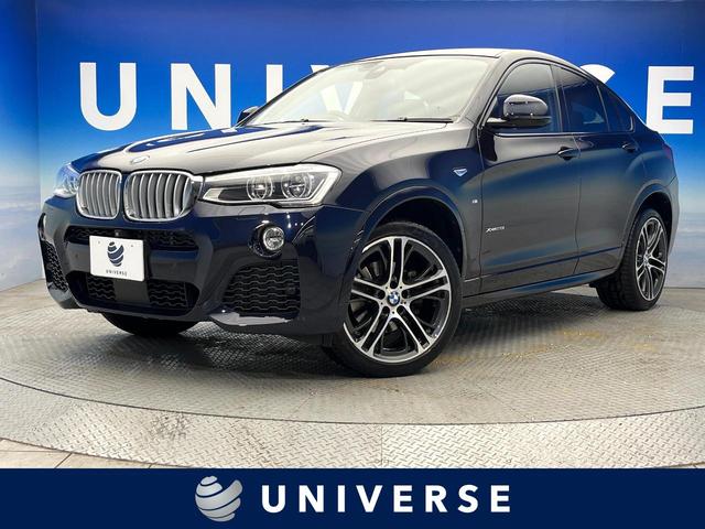 ｘＤｒｉｖｅ　２８ｉ　Ｍスポーツ　純正オプション２０インチアルミホイール　ブラウンレザーシート　電動リアゲート　シートヒーター　純正ナビ　バックカメラ　ＬＥＤヘッドライト　コンフォートアクセス　インテリジェントセーフティ　パワーシート