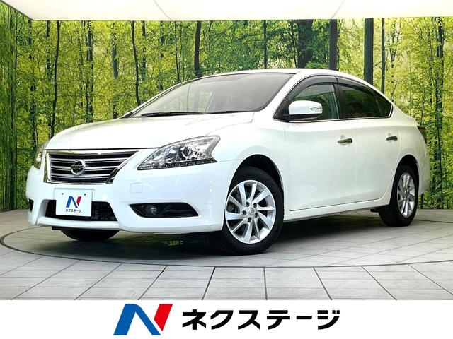 Ｇ　純正ＳＤナビ　バックカメラ　禁煙車　ドラレコ　スマートキー　ＨＩＤヘッド　オートライト　オートエアコン　純正１６インチアルミ　Ｂｌｕｅｔｏｏｔｈ　ＣＤ　ＤＶＤ再生
