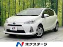 アクア Ｓ　純正ナビ　禁煙車　バックカメラ　ＥＴＣ　Ｂｌｕｅｔｏｏｔｈ　シートヒーター　スマートキ－　オートエアコン　オートライト　電動格納ミラー　プライバシーガラス　ドアバイザー　地デジ（1枚目）