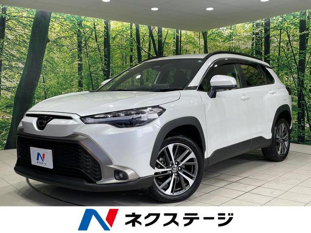 カローラクロス(トヨタ) Ｚ　セーフティセンス　ディスプレイオーディオ　全周囲カメラ　前席シートヒーター　レーダークルーズ　ＬＥＤヘッド　ハーフレザーシート　スマートキー　ステアリングスイッチ　１８インチアルミ 中古車画像