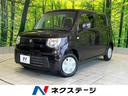 スズキ ＭＲワゴン Ｇ　禁煙車　ＳＤナビ　Ｂｌｕｅｔｏｏｔ…