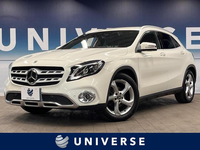 ＧＬＡ１８０　レーダーセーフティパッケージ　ベーシックパッケージ　純正ナビ　バックカメラ　フルセグ　シートヒーター　パワーバックドア　ＬＥＤヘッド　パークトロニック　キーレスゴー　オートマチックハイビーム　ＥＴＣ