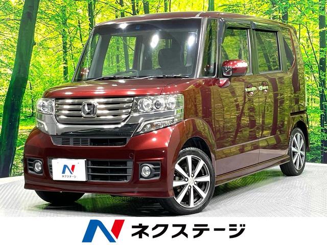 Ｎ－ＢＯＸ＋カスタム　大分県 禁煙車　８型ＢＩＧ－Ｘ　バックカメラ　両側スライドドア　ＥＴＣ