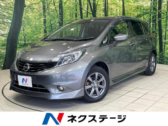 Ｘ　ＤＩＧ－Ｓ　エアロスタイル　フルエアロ　純正ＳＤナビ　バックカメラ　衝突被害軽減システム　禁煙車　ドラレコ　スマートキー　ＨＩＤヘッド　車線逸脱警報　オートライト　オートエアコン　純正１５インチアルミ　Ｂｌｕｅｔｏｏｔｈ　ＣＤ