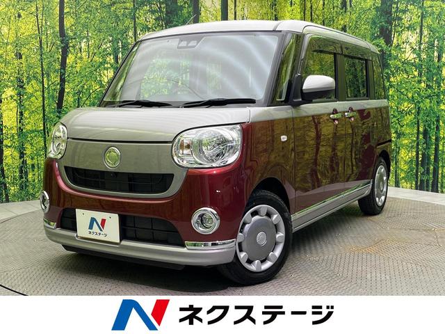 ムーヴキャンバス(ダイハツ) Ｘメイクアップリミテッド　ＳＡＩＩＩ　両側電動ドア　全周囲カメラ　衝突被害軽減装置　スマートキー　ビルドインＥＴＣ　オートライト　オートエアコン　Ｂｌｕｔｏｏｔｈ　ＤＶＤ再生　地デジ　ＬＥＤフォグ　オートマチックハイビーム 中古車画像