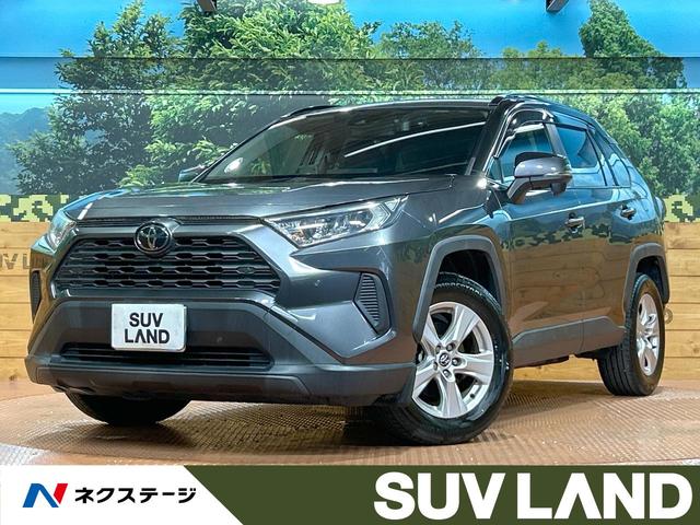 ＲＡＶ４ Ｘ　禁煙車　９型ナビ　ルーフレール　レーダークルーズ　クリアランスソナー　レーンアシスト　ＬＥＤヘッド　バックカメラ　ＥＴＣ２．０　Ｂｌｕｅｔｏｏｔｈ　オートマチックハイビーム　衝突軽減装置（1枚目）