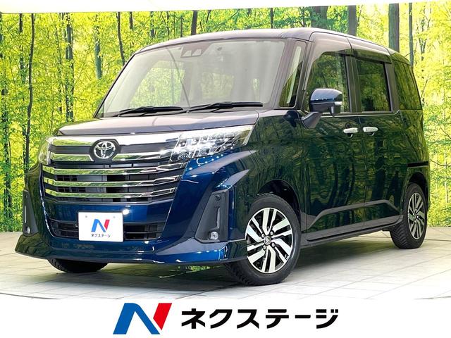 ルーミー　静岡県 両側電動スライドドア　純正ナビ　バックカメラ　Ｂｌｕｅｔｏｏｔｈ　ＥＴＣ