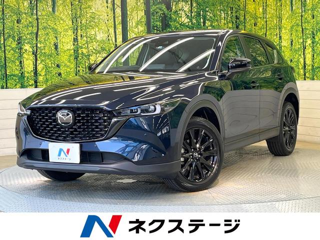ＣＸ−５(マツダ) ＸＤ　ブラックトーンエディション　１０型マツダコネクト　フルセグ　全周囲カメラ　レーダークルーズ　ブラインドスポット　ハーフレザーシート　シートヒーター　電動リアゲート　クリアランスソナー　オートハイビーム　ＬＥＤヘッドライト　ＥＴＣ 中古車画像