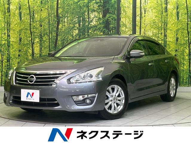 ティアナ(日産) ＸＬ　純正ナビ　バックカメラ　衝突軽減装置　禁煙車　スマートキー　ＨＩＤヘッド　ＥＴＣ　オートライト　デュアルエアコン　電動オットマン　誤発進抑制　革巻きハンドル　純正１６インチＡＷ　フルセグ　フォグランプ 中古車画像