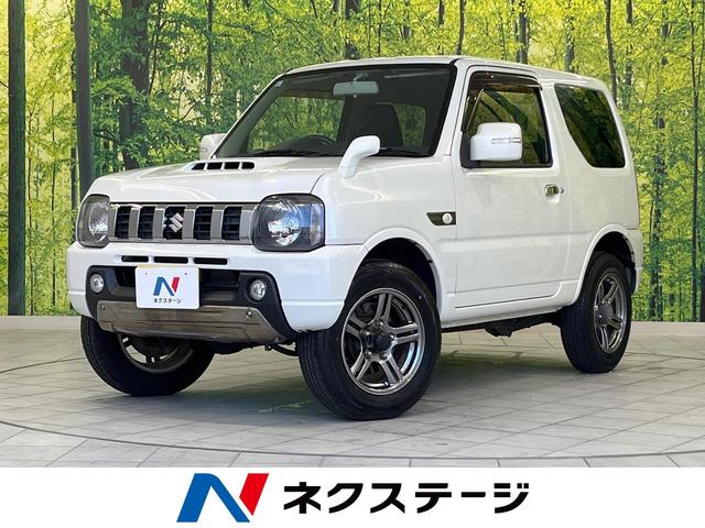 ジムニー ランドベンチャー　４ＷＤ　ターボ　ＳＤナビ　バックカメラ　禁煙車　シートヒーター　ＥＴＣ　純正１６インチアルミ　Ｂｌｕｅｔｏｏｔｈ　ＣＤ　ＤＶＤ再生　フルセグ　革巻きステアリング　フォグライト　電動格納ミラー（1枚目）
