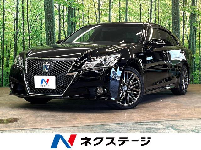 クラウンハイブリッド　三重県 バックカメラ　ＯＰ純正１８インチＡＷ　禁煙車　シートヒーター