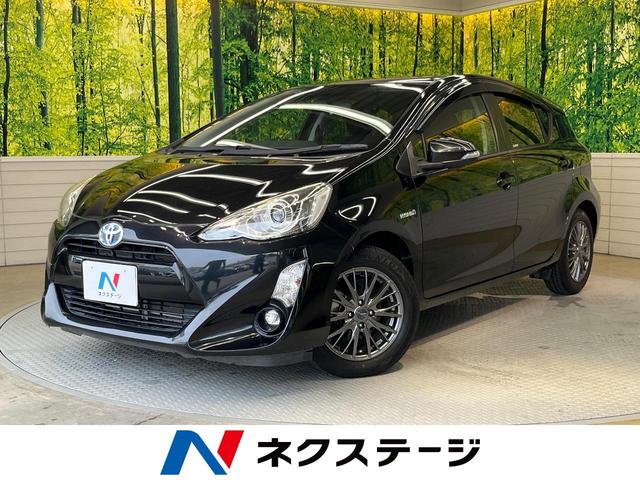 アクア　岐阜県 純正ＳＤナビ　バックカメラ　禁煙車　スマートキー　ＬＥＤヘッド