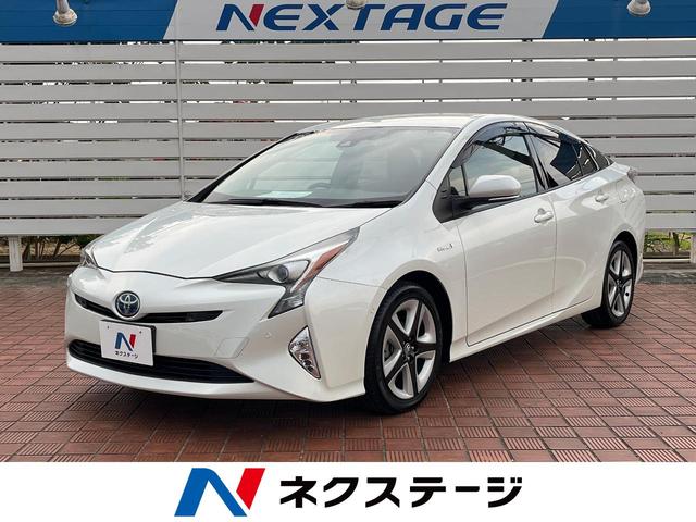 プリウス Ａツーリングセレクション　純正ＳＤナビ　バックカメラ　寒冷地仕様　衝突被害軽減システム　レーダークルーズ　禁煙車　レザー調シート　ドラレコ　コーナーセンサー　スマートキー　ＬＥＤヘッド　ビルトインＥＴＣ　オートハイビーム（1枚目）