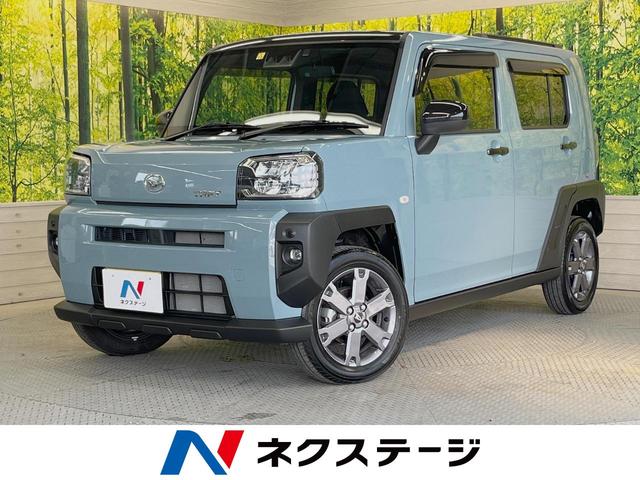 Ｇ　ガラスルーフ　バックカメラ　衝突被害軽減システム　禁煙車　コーナーセンサー　スマートキー　ＬＥＤヘッド　ＥＴＣ　オートライト　オートエアコン　純正１５インチアルミ　Ｂｌｕｅｔｏｏｔｈ　フルセグ