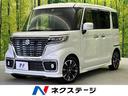 スペーシアカスタム　和歌山県 ８型ＳＤナビ　セーフティサポート　両側電動ドア　バックカメラ　禁煙車