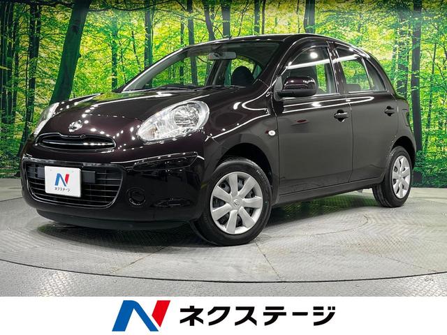 マーチ　長崎県 禁煙車　純正ナビ　フルセグ　Ｂｌｕｅｔｏｏｔｈ再生　ＥＴＣ　スマートキー
